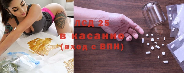 наркотики Абдулино