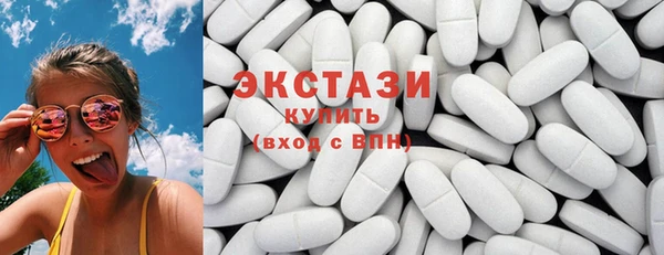 наркотики Абдулино