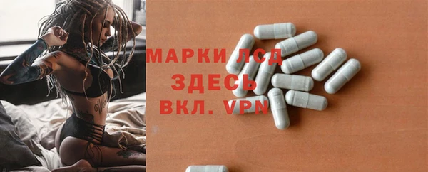 наркотики Абдулино