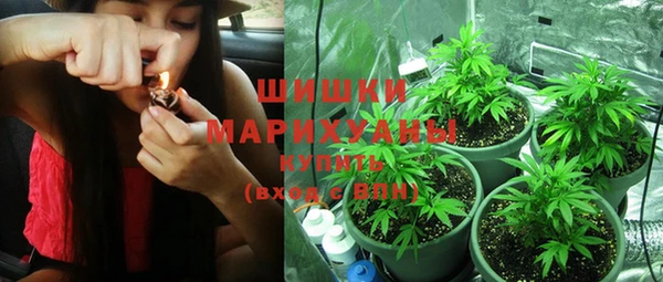 наркотики Абдулино