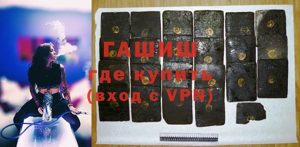 наркотики Абдулино