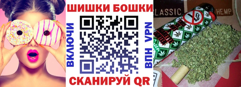 Канабис ГИДРОПОН  omg зеркало  Златоуст 